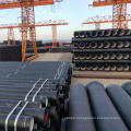 EN545 Class K9/C25/C30/C40 Water Ductile Iron Pipe